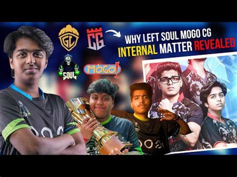 Spower Reveal Soul Cg Internal Matter Why Left Soul Cg Mogo Youtube