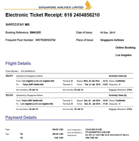 Plane Ticket Template PDF Templates Jotform 46 OFF