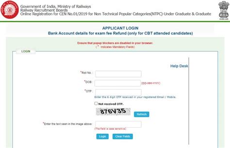 Rrb Ntpc Fee Refund Link Ntpc Amount Status Update Bank