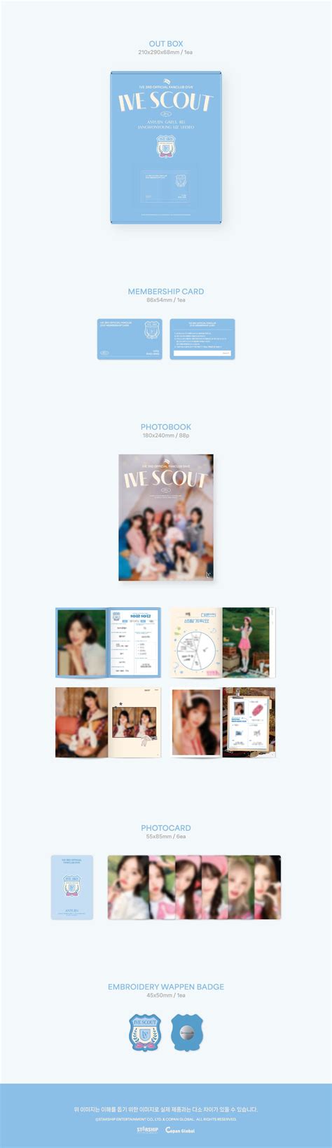 Ive Rd Official Fanclub Dive Ive Scout Fanclub Kit