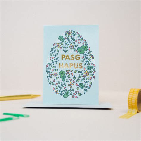 Welsh Easter Card Pasg Hapus Gold Foil Draenog