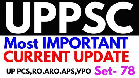 Up Pcs Ro Aro Uppcs Ahc Vpo Uppsc Current Affairs Update