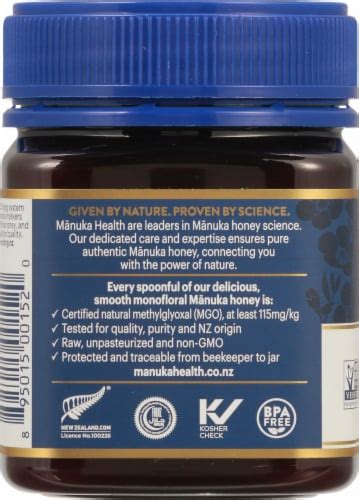 Manuka Health Certified Raw UMF 6 MGO 115 Manuka Honey 8 8 Oz Fred