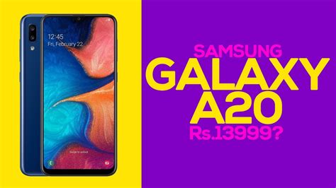 Samsung Galaxy A20 Specs Price Camera Launch Date Samsung M20 Is Better Youtube