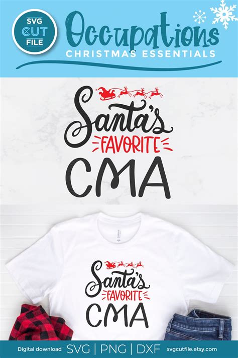 Christmas Cma Svg Santas Favorite Certified Medical Assistant Svg