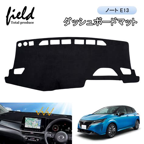 Yahoo オークション FLD1675日産 ノート E13 NOTE e POWER ダッ