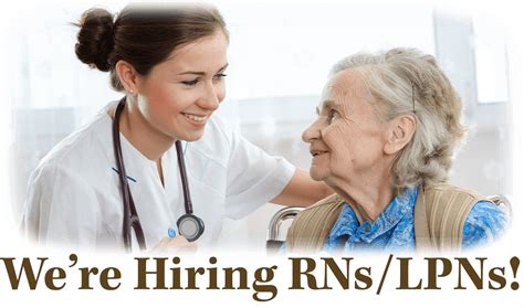 Rn Lpn Job Application