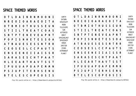 Space Worksheet | PDF