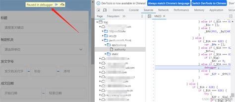 Python Debugger Python Debugger Csdn