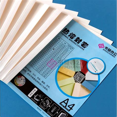 10PCS/LOT SC-36 thermal binding covers A4 Glue binding cover 36mm (320 ...