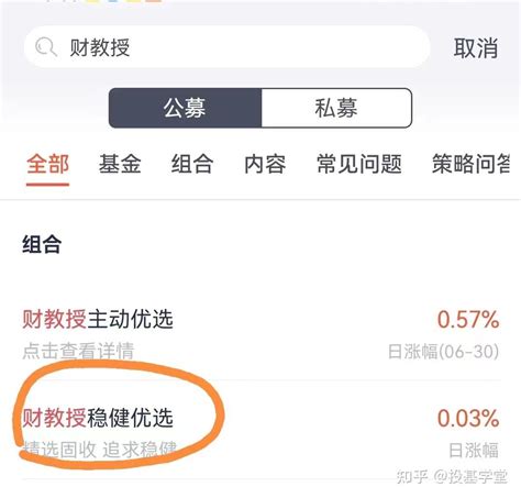 中融信托暴雷还有救吗？该怎么办？ 知乎