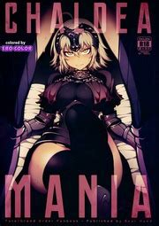 C 94 Bear Hand Fishine Ireading CHALDEA MANIA Jeanne Alter