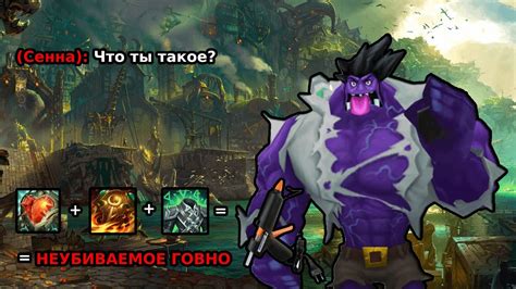 КАПИТАН МУНДО НА БОРТУ - YouTube