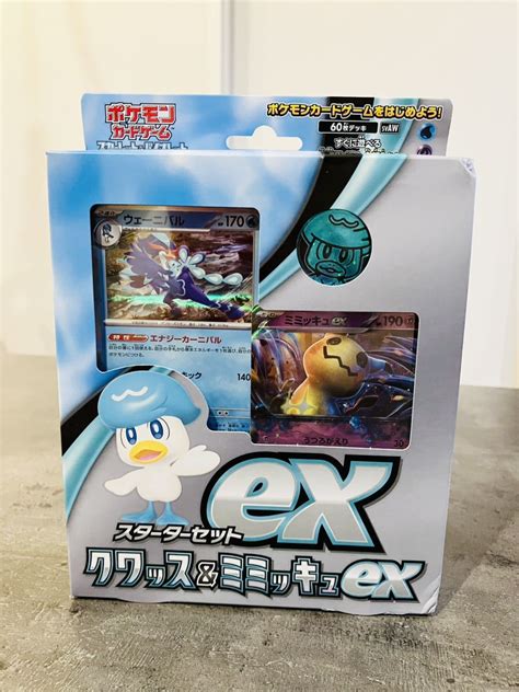 代購代標第一品牌－樂淘letao－【 新品 未開封 】ポケモンカードゲーム スカーレットandバイオレット スターターセット クワッスandミミッキュex