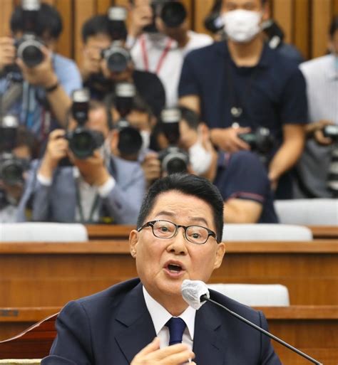 Hearing For Spy Agency Chief Nominee The Korea Times