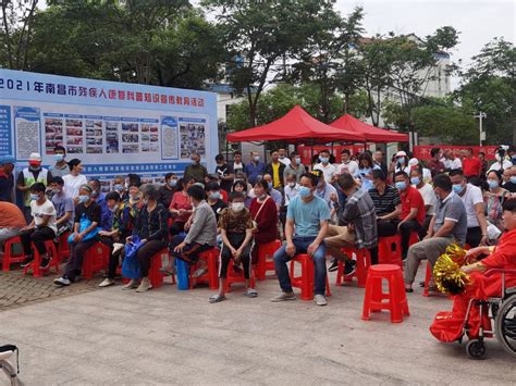 南昌市残疾人康复科普知识宣传教育活动走进南昌县富山乡（第五场） 南昌市残疾人联合会