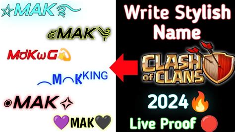 How To Write Stylish Name In Clash Of Clans Write Coc Stylish Name In