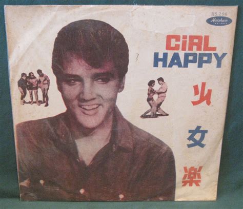 Popsike Elvis Presley Girl Happy Lp Taiwan Original S Rare