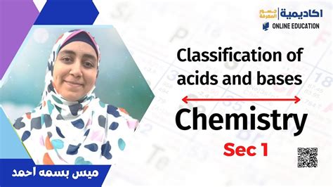 Classification Of Acids And Bases Chemistry Sec 1 Youtube