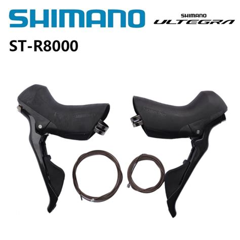 Shimano Ultegra R St R For Road Bike Dual Control Lever Bicycle