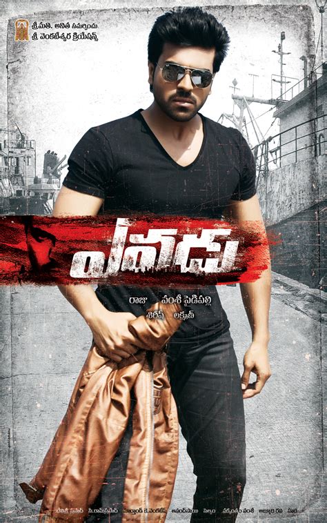 Cinesense: Ram Charan Yevadu Latest Posters