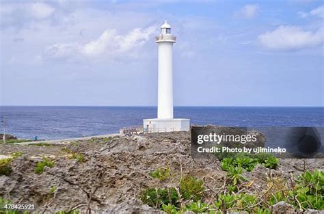 1,609 Japan Lighthouse Stock Photos, High-Res Pictures, and Images ...