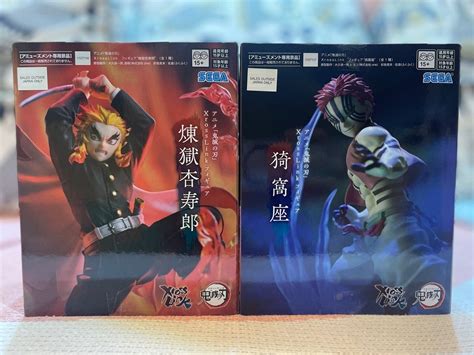 全新未開封 Xrosslink 炎柱 煉獄杏壽郎 上弦 三 參 猗窩座 Akaza 鬼滅之刃 景品 Figure Sega Taito 夾出物