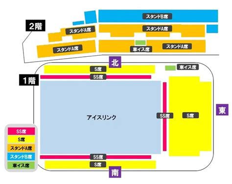 【座席表予想図】アクシオン福岡（福岡県立スポーツ科学情報センター／福岡県立総合プール） 座席表予想図 アリーナ