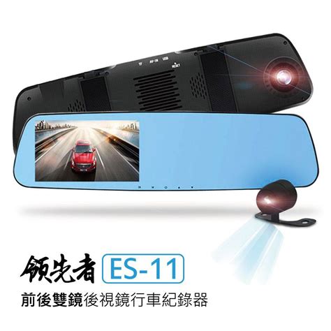 Flyone Sjcam M10 2k Flyone 泓愷科技│行車記錄器 數位3c影音 商品介紹