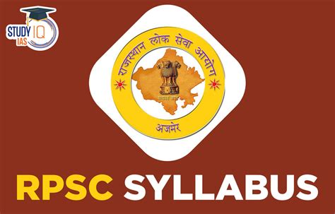 RPSC RAS Syllabus 2023 RPSC Exam Pattern For Prelims Mains