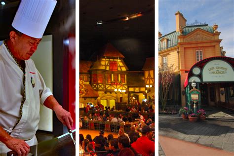 11 Best Epcot Restaurants (ranked honestly) - All-American Atlas