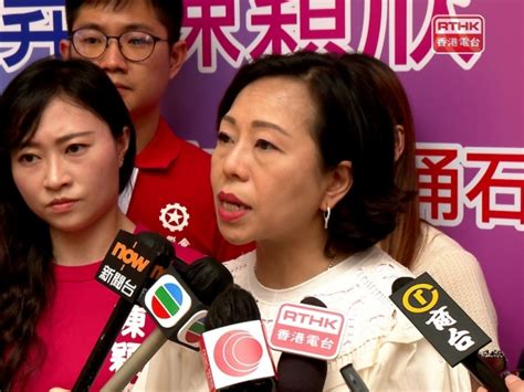 麥美娟：日後民政事務專員任期不一定要與區議員一致 Rthk