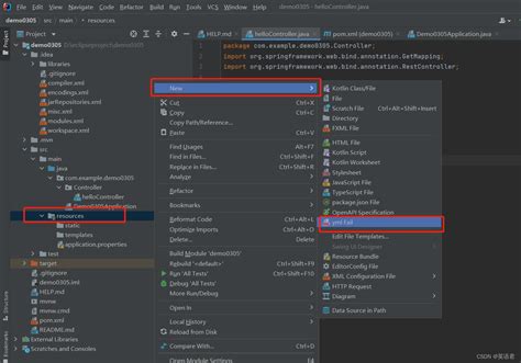 详细springboot实现mysql数据库的整合步骤springboot配置mysql Csdn博客