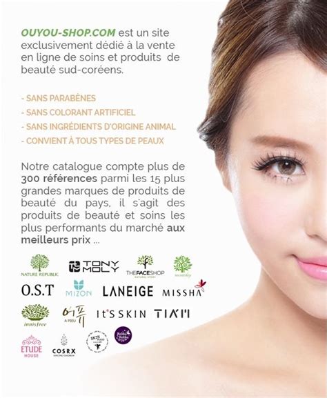 Ouyou Shop Vente en ligne de produits cosmétiques coréens OUYOU