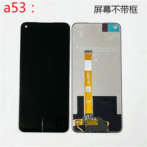 适用oppo A32 A72 A52 A92s A55 A53 A93s A35屏幕总成带框内外屏虎窝淘