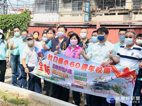 學生上學常與車爭道 立委爭取改善通學步道 Beanfun