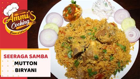 Seeraga Samba Mutton Biryani Jeerakasala Mutton Biryani Easy