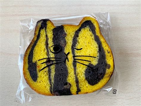 ハートブレッドアンティーク★ねこねこ食パン ハロウィン ひふみよ。のパン・スイーツ巡り