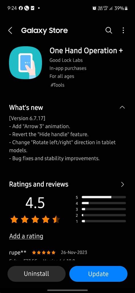 Samsung One Hand Operation App Update Brings New Arrow Animation