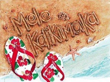 Mele Kalikimaka Beach Christmas Card, Hawaii Christmas, Merry Christmas ...