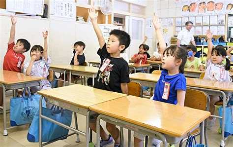 さあ、楽しい夏休み／青森県内小中学校で終業式47news（よんななニュース）