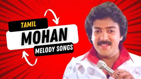 1 Mic Mohan Songs Tamil Evergreen Hit Songs Jukebox Ilayaraja