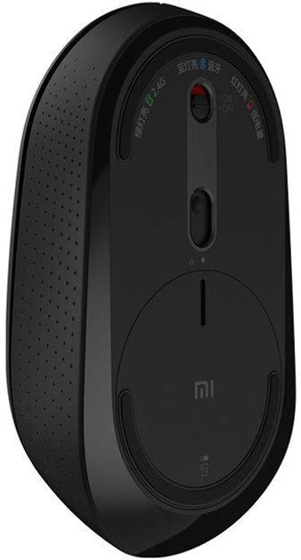 Mijia Xiaomi Mi Wireless Bluetooth Dual Mode Mouse Silent Edition