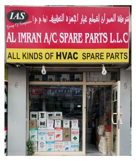 Air Conditioner Spare Parts Dubai Reviewmotors Co