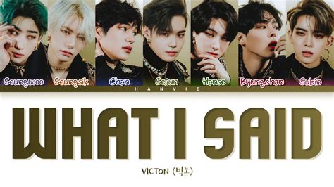 VICTON 빅톤 What I Said Color Coded Lyrics 가사 Han Rom Eng YouTube