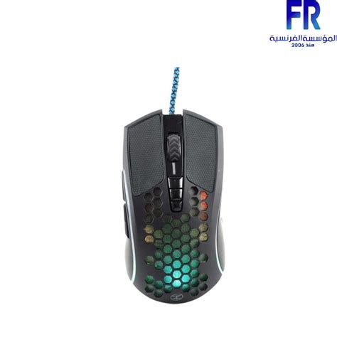 A Tech Bloody P S Wired Gaming Mouse Alfrensia