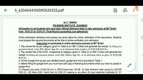 Jcece Seat Allotment Letter Of Last Round Of Jharkhand Engg College