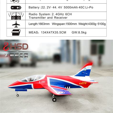 Hsd Super Viper Mm Bypass Edf Mm Wingspan Rc Jet Pnp S V With