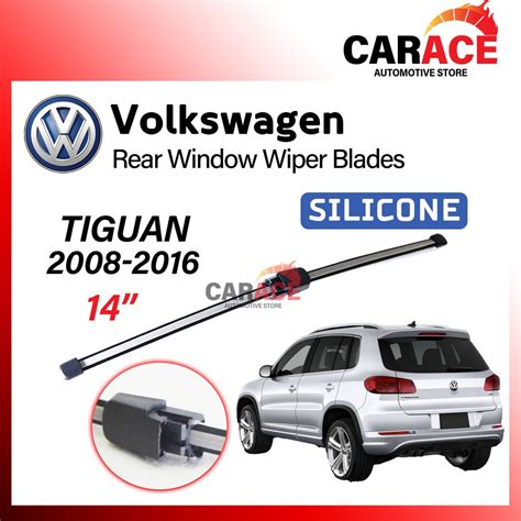 Volkswagen Tiguan Rear Window Wiper Blades Silicone