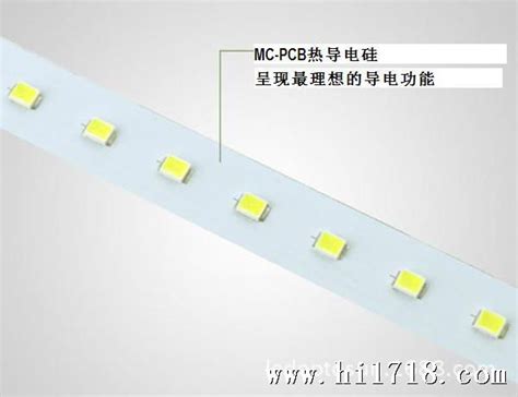 T8led灯管日光管led日光管120cm 18w 非隔离电源单端进电电子元器件维库仪器仪表网